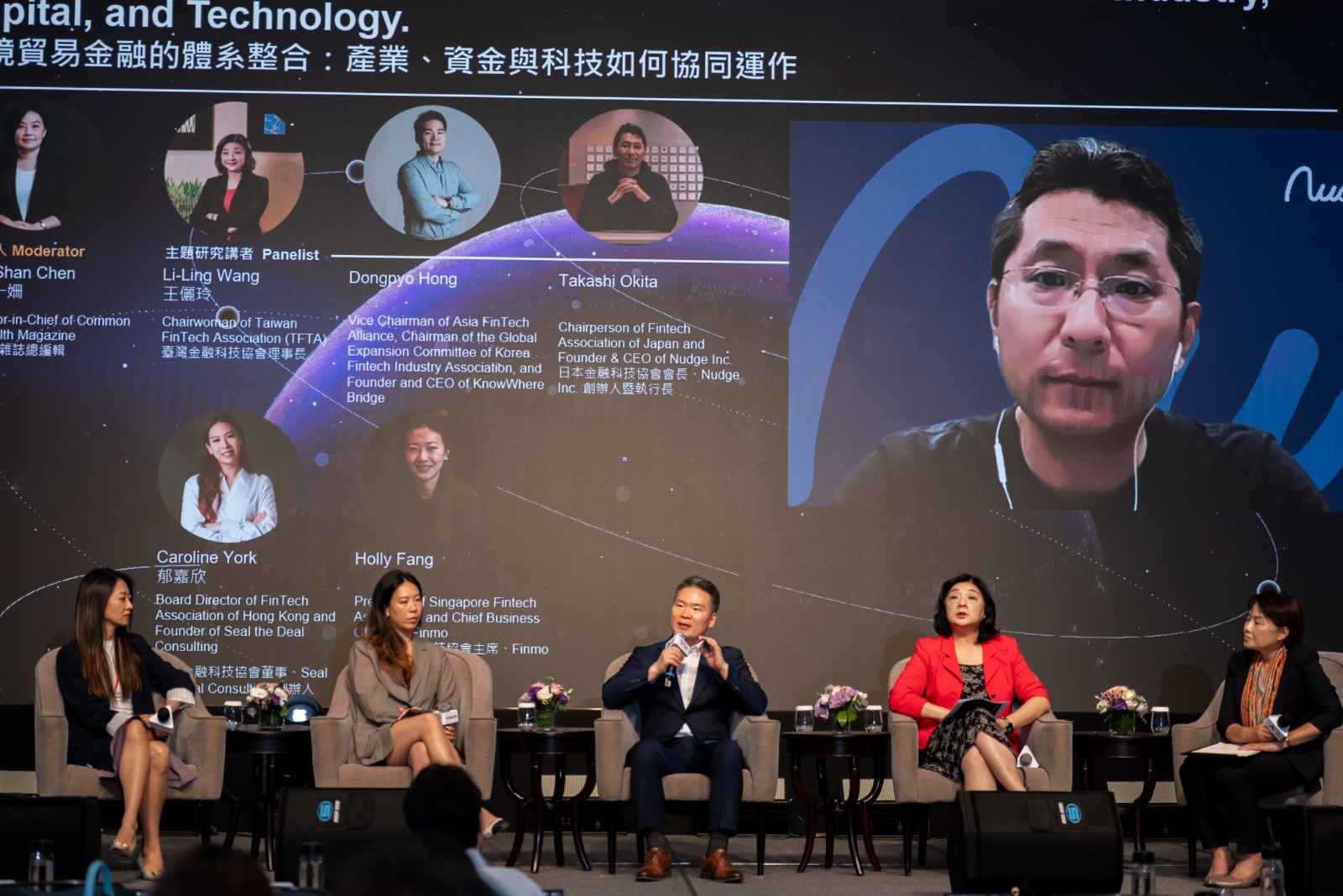 FinTechOn 2026 & Asia Summit에서 패널발표중인 홍동표대표 (가운데).jpg
